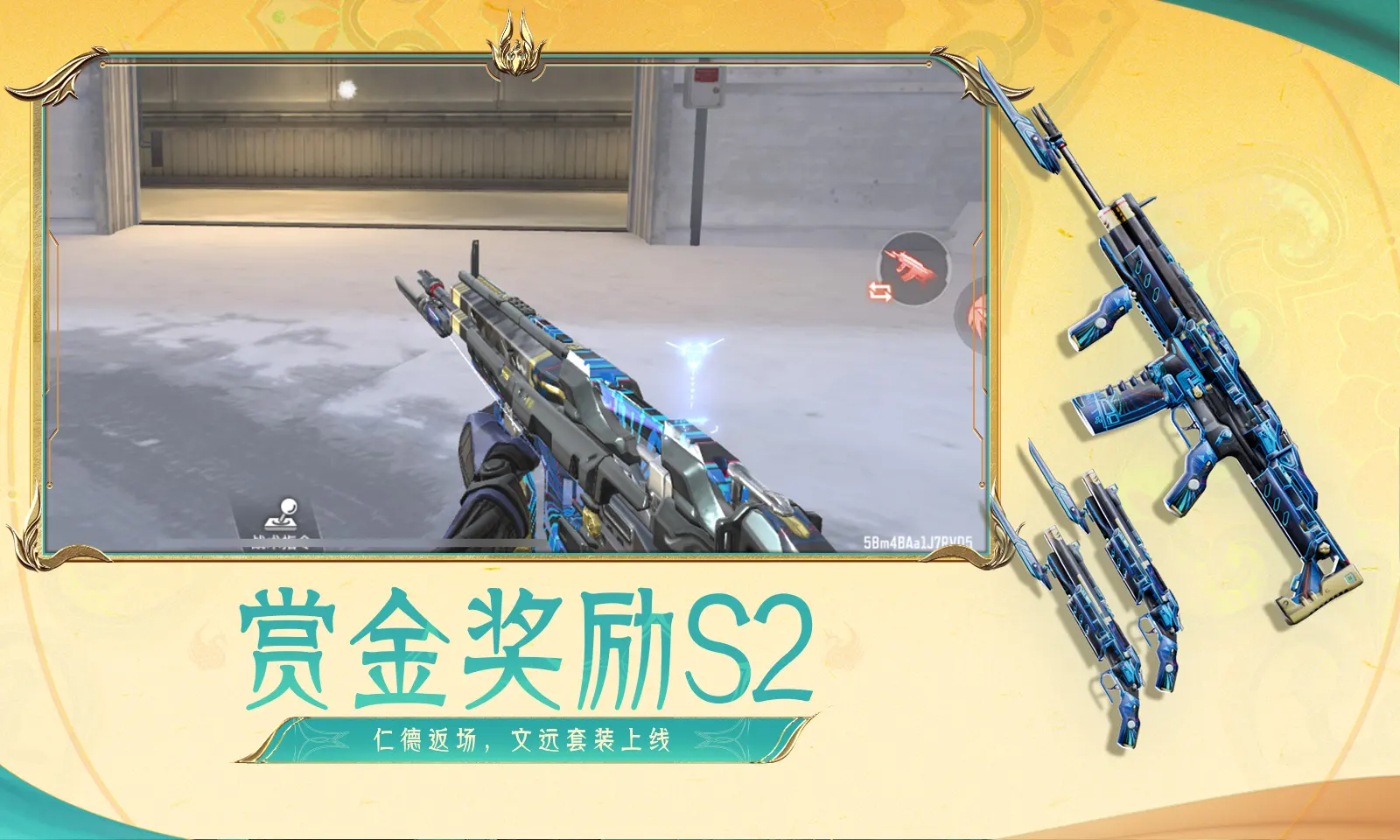 四个大白屁股并排撅起来烈影版