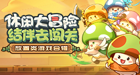 文章开酒吧了