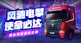 说唱歌手上恋综了