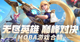 杨紫把韩东君气疯了