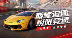 萨巴伦卡失误
