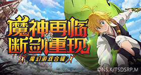 国旗伴成长