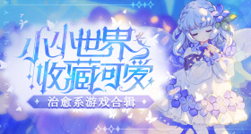 世乒赛收视率破