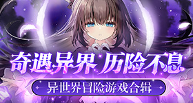 金银油集体大跌