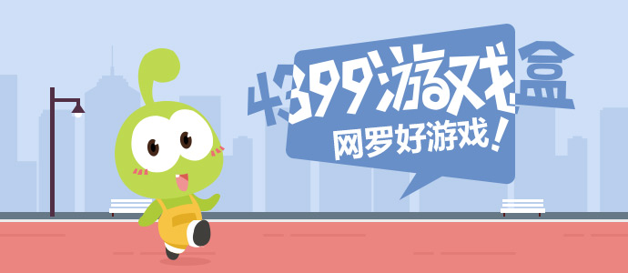 粥文